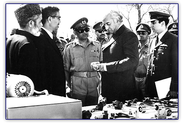 Founder with Prime Minister Bhutto